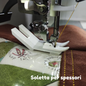 Soletta per spessori o per cucire jeans